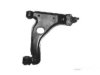 OEM 0352030 Control Arm