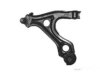 Airtex OPWP0342 Control Arm