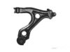 Airtex OPWP0343 Control Arm