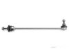 Airtex PEDS5707 Stabilizer Bar Link