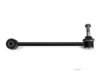 Airtex PELS0785 Stabilizer Bar Link