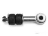 Airtex PELS1048 Stabilizer Bar Link