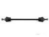 Airtex PELS1626 Stabilizer Bar Link