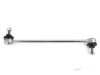 Airtex PELS5046 Stabilizer Bar Link