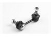 Airtex PELS7423 Stabilizer Bar Link