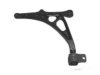 OEM 35206568 Control Arm