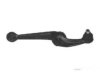 Airtex PETC3196 Control Arm