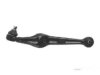 Airtex PETC3197 Control Arm