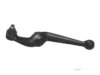 Airtex PETC3198 Control Arm