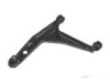 Airtex PETC5034 Control Arm