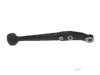 Airtex PETC5037 Control Arm