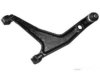 Airtex PEWP0577 Control Arm