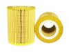 GENERAL MOTORS 19254712 Oil Filter