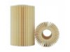 ACDELCO  PF466G Oil Filter