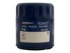 ISUZU 2945611090 Oil Filter