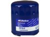 OEM 12640445 Oil Filter