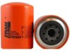 NINGBO V-SHINE AUTOPART CO.,LTD PH7014 Oil Filter