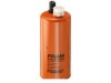 NINGBO V-SHINE AUTOPART CO.,LTD PS8687 Fuel Water Separator Filter