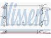 NISSENS  632231 Radiator