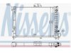 NISSENS  64048 Radiator
