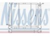 NISSENS  64019 Radiator