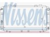 NISSENS  64833 Radiator