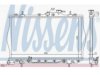 NISSENS  670011 Radiator