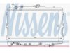 NISSENS  66603 Radiator