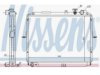 NISSENS  66622 Radiator