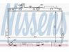 NISSENS  67481 Radiator