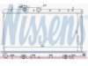 NISSENS  67711 Radiator