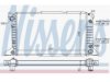 NISSENS  62243 Radiator