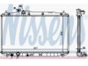 NISSENS  68134A Radiator