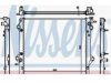 NISSENS  64684 Radiator