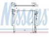 NISSENS  62896 Radiator