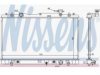 NISSENS  64251 Radiator