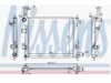 NISSENS  66747 Radiator