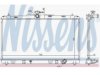 NISSENS  646872 Radiator