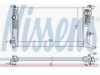 NISSENS  637647 Radiator
