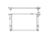 VARIOUS MFR  HY3010176 Radiator