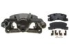 AMERICAN REMANUFACTURING INC. 1519685 Caliper