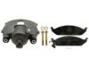CHRYSLER 04856923 Caliper