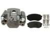 GENERAL MOTORS 18039069 Caliper