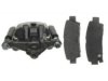 GENERAL MOTORS 18039444 Caliper