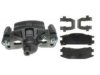 GENERAL MOTORS 18039941 Caliper