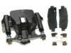 GENERAL MOTORS 18039960 Caliper