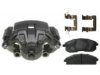 FORD 2R8Z2553AB Caliper