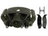 CHRYSLER 05080561AA Caliper