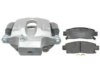 GENERAL MOTORS 10366880 Caliper