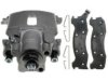 GENERAL MOTORS 18035946 Caliper
